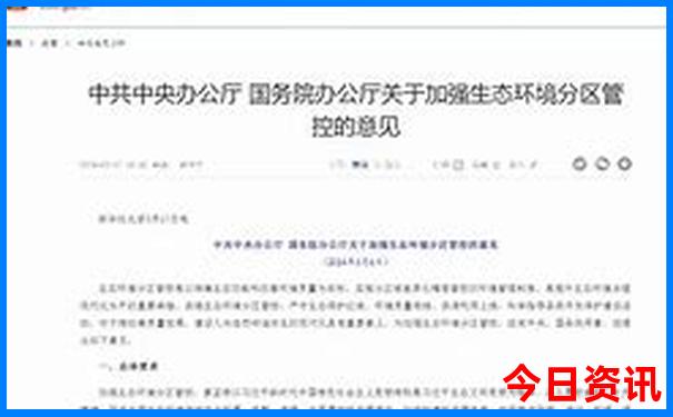湖北武汉有什么好玩的旅游景点