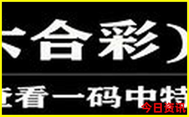 金华市旅游必去的景点