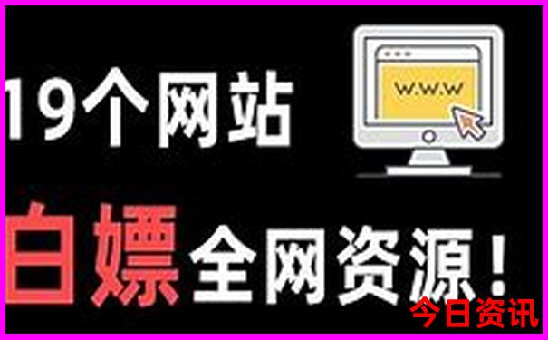 七月去新疆旅游合适吗