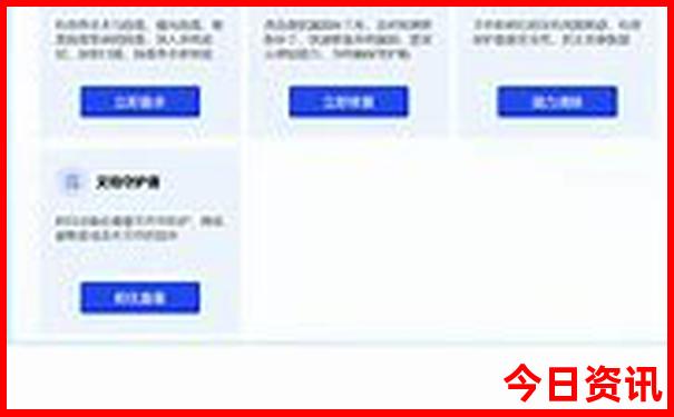 赣州十大旅游景点
