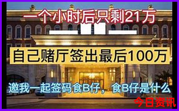 新疆旅游什么季节最佳时间