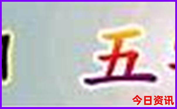 武汉晚上去哪里玩