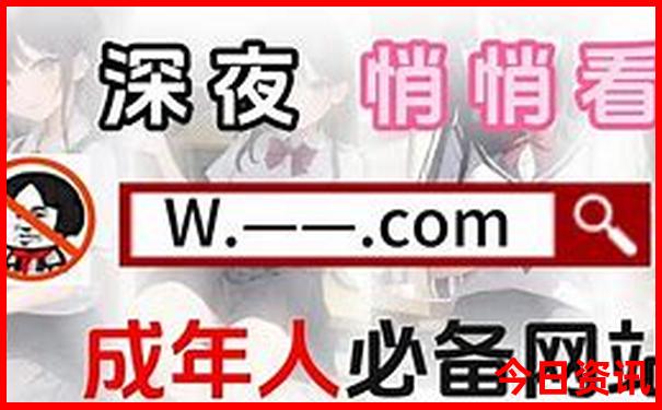 黄石附近的旅游景点