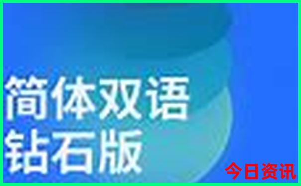 今天最热的城市是哪个城市