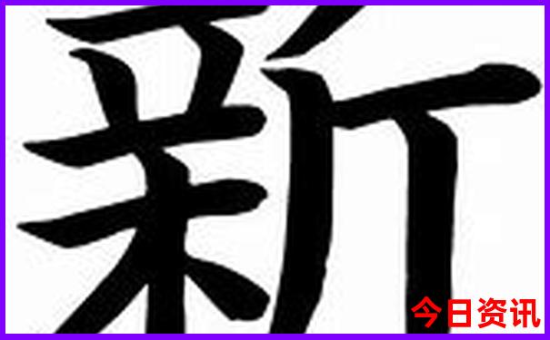 南充景区有哪些景点推荐